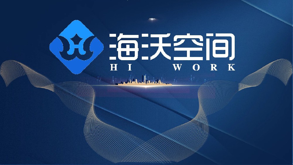 寧夏2022年社會(huì)保險(xiǎn)繳費(fèi)基數(shù)確定