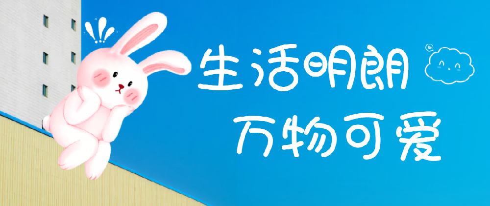 件件走心，銀川市2023年“十心實(shí)事”出爐！